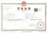 Çin Guangzhou Dingchu Kitchen Hotel Supplies Co. LTD Sertifikalar